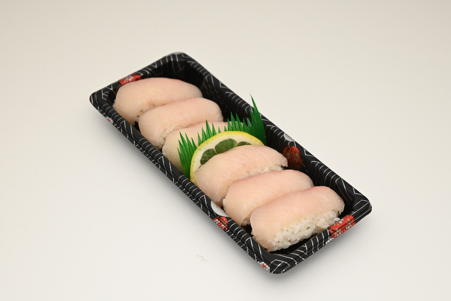 Kingfish nigiri bento
